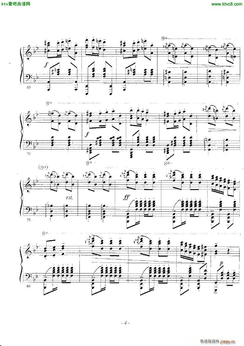 Beethoven Rubinstein Rachmaninov Turkish March4