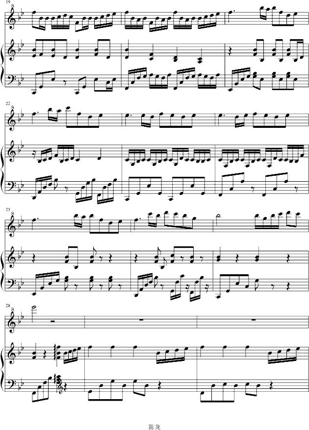 Bright day（学姐版）附Bright day_听香3