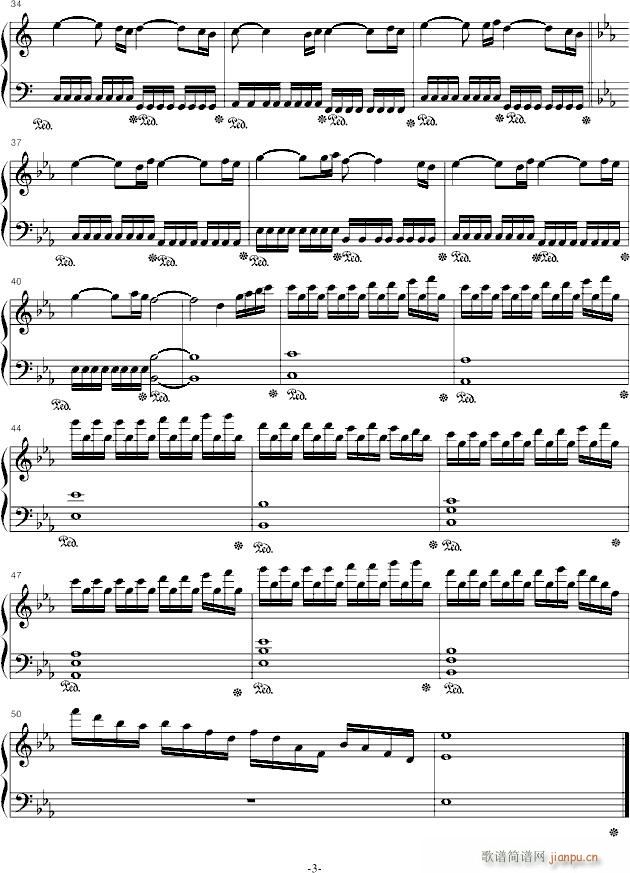 原创《空之爵迹2》_jjlujiahui3