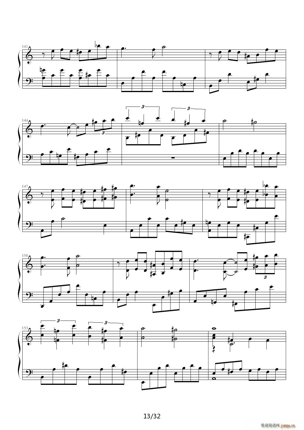 日本配反千住明的作品 -- 日曜觥干爸器」 兄黝}曲 宿命 琴V13