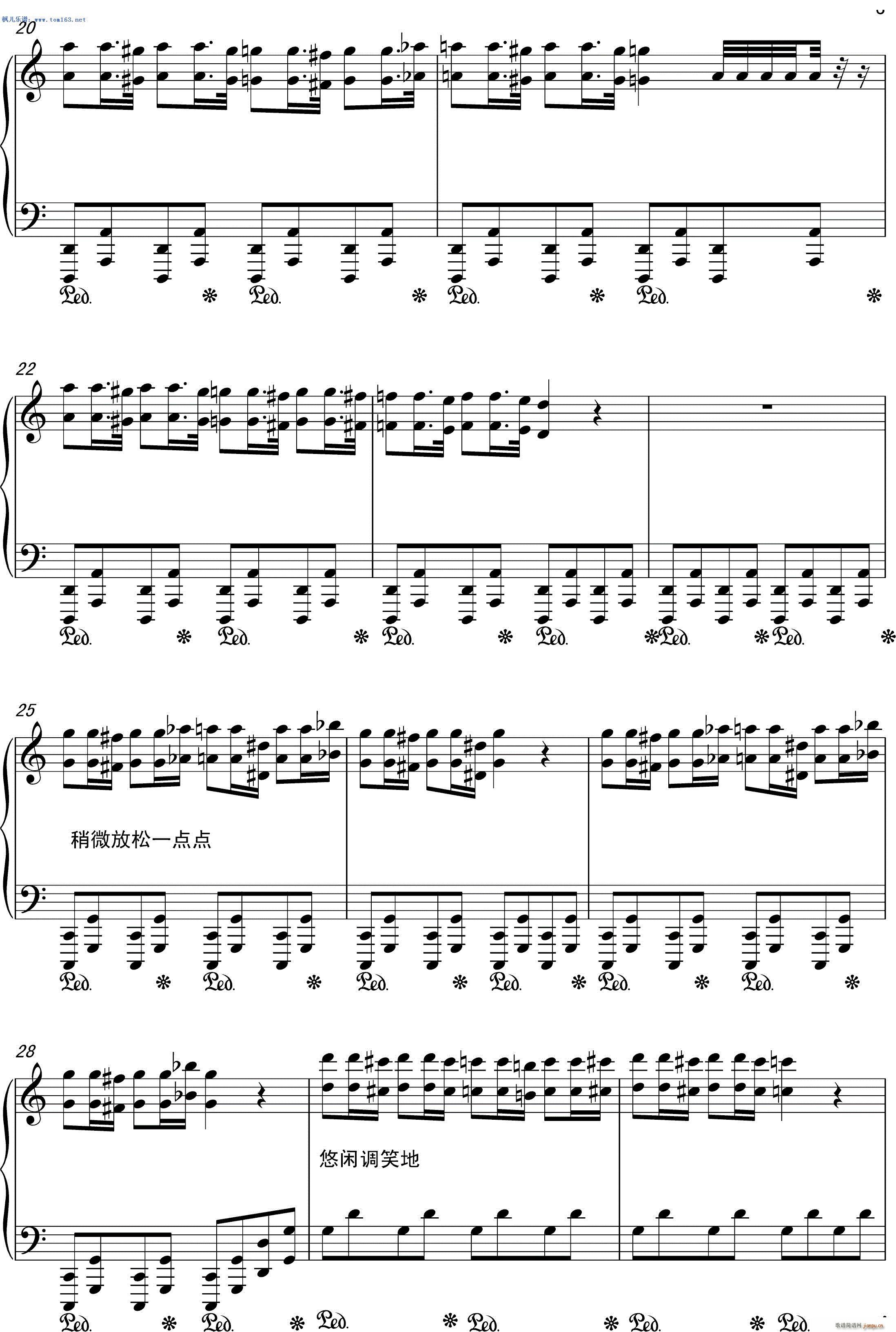 Discombobulate ― Zimmer（《大侦探福尔摩斯》主题曲）_Hans3
