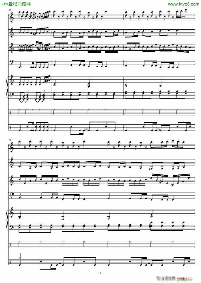 紫色倾城_flyfire4