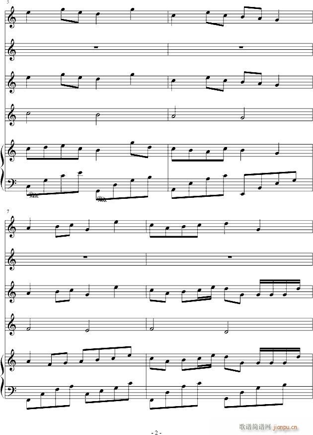 Melody that in my mind_viokid2