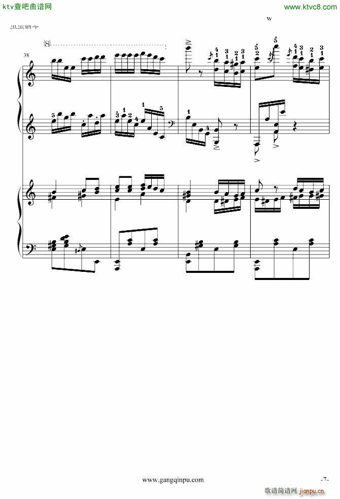 斗琴就找土耳其真实惠 修改_莫扎特7