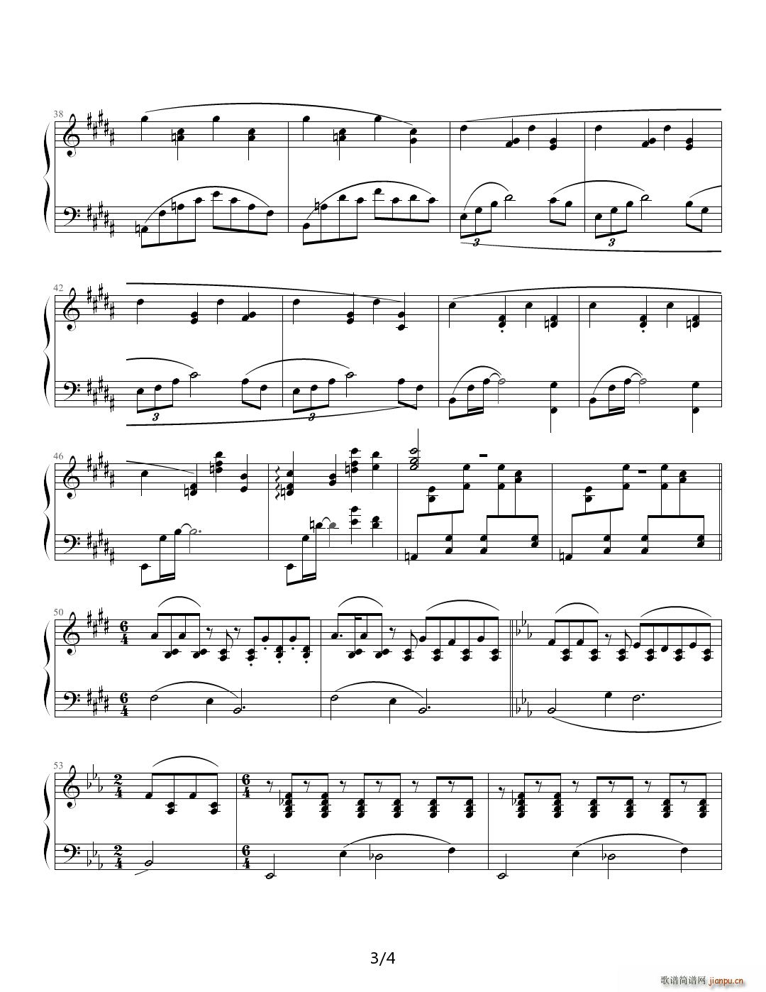 《九月》叙事曲 降E调3