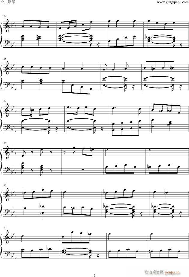 野战炮兵进行曲_苏萨2