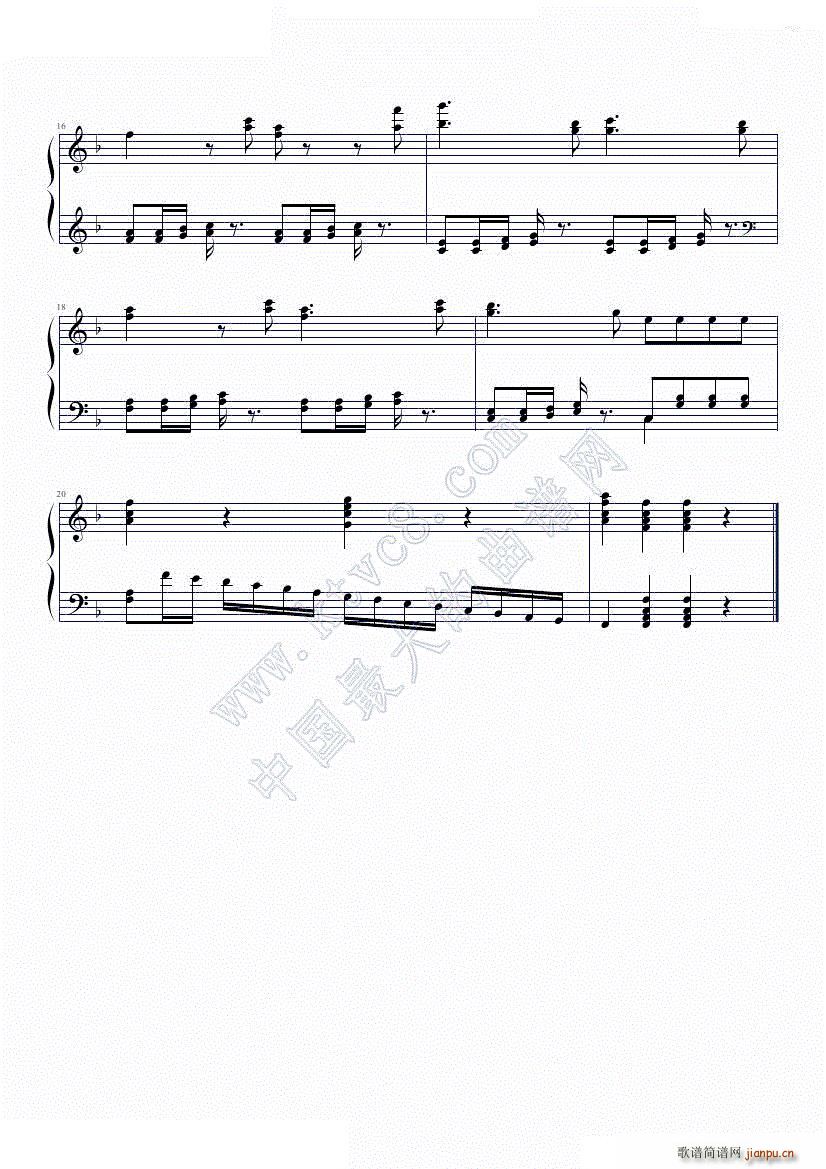 车尔尼718 第二首2
