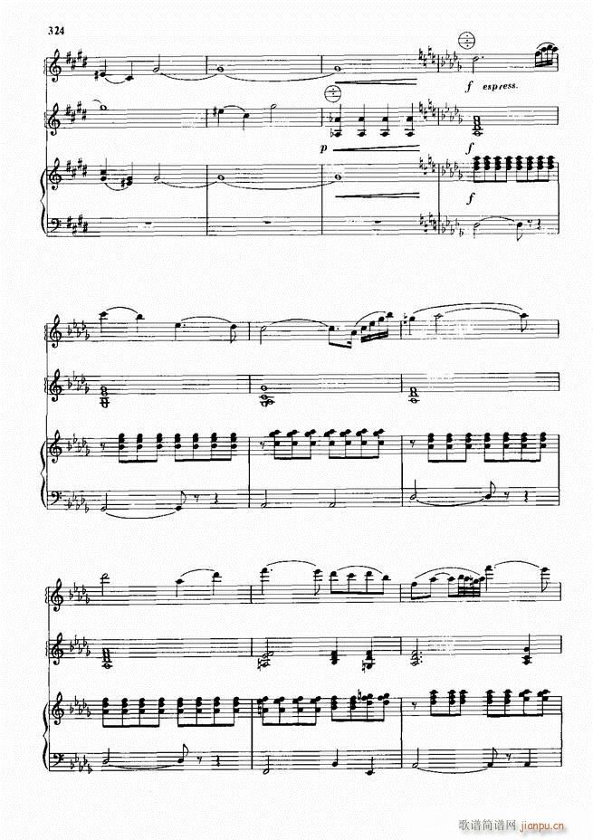 手风琴中外名曲91首301-35224