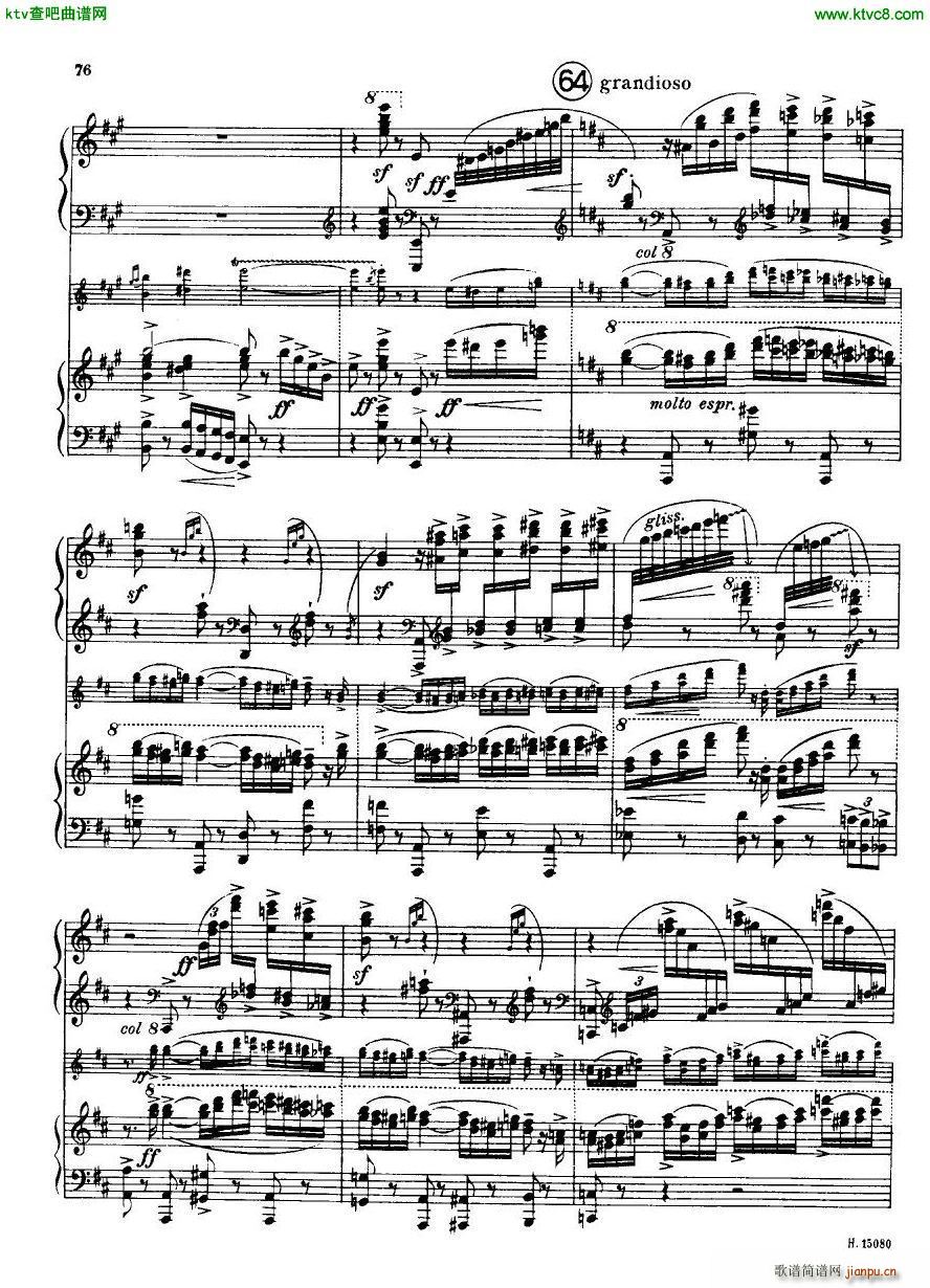 Britten piano concerto op 13 二24