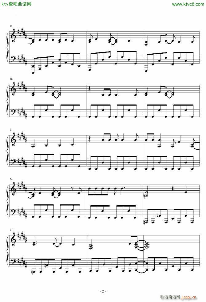 乱舞のメロディ 死神_动漫2