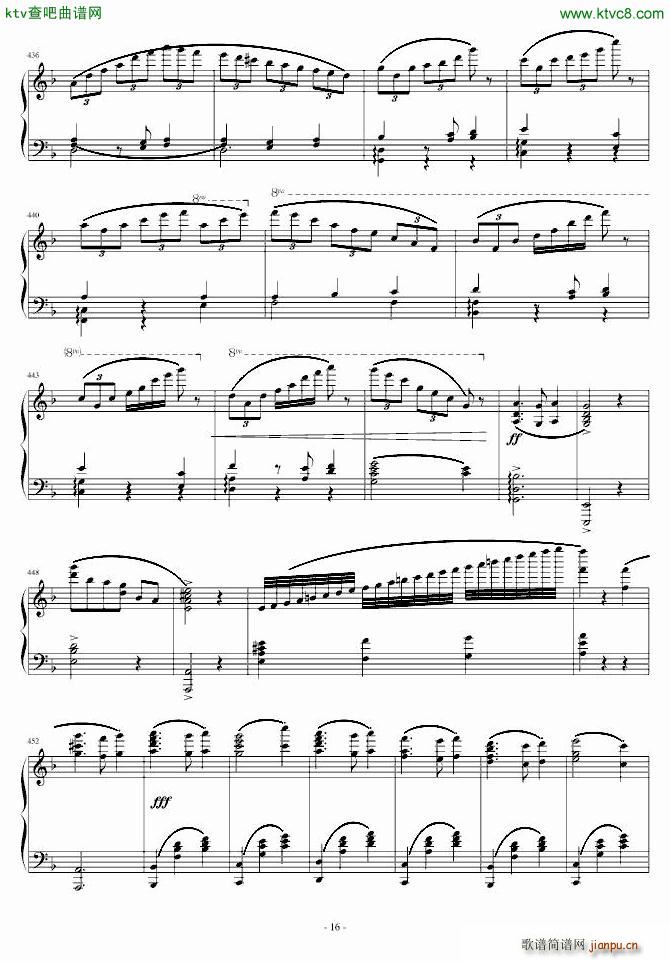 Blue Waltz_Mazeppa秋涯16