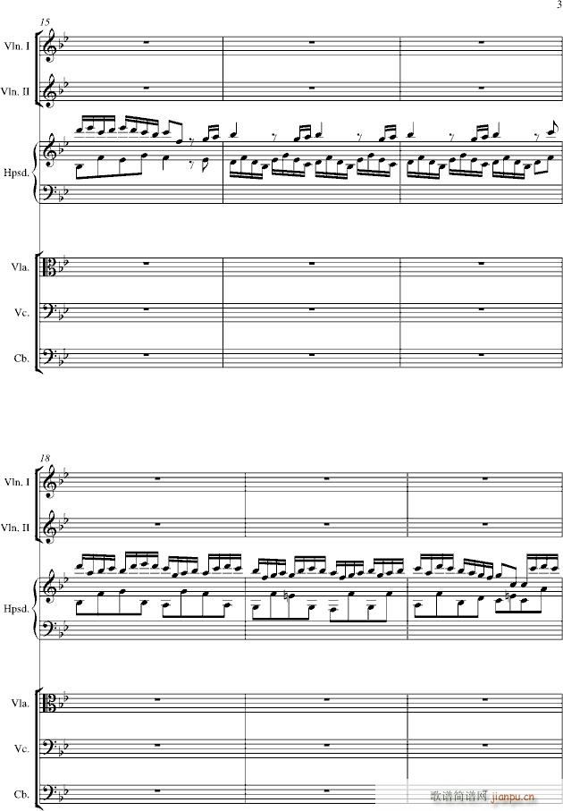 羽管键琴协奏曲 第一乐章 不太快的快板_亨德尔3