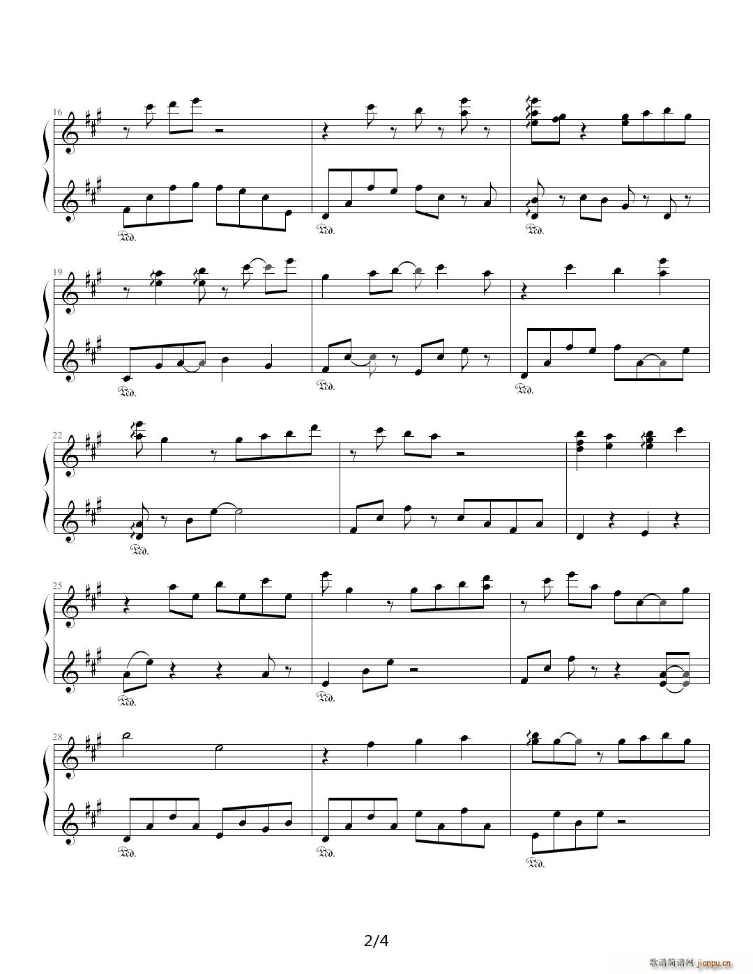 n月のテイアラ piano ver（夜明前的琉璃色Moonlight Cradle） A调2