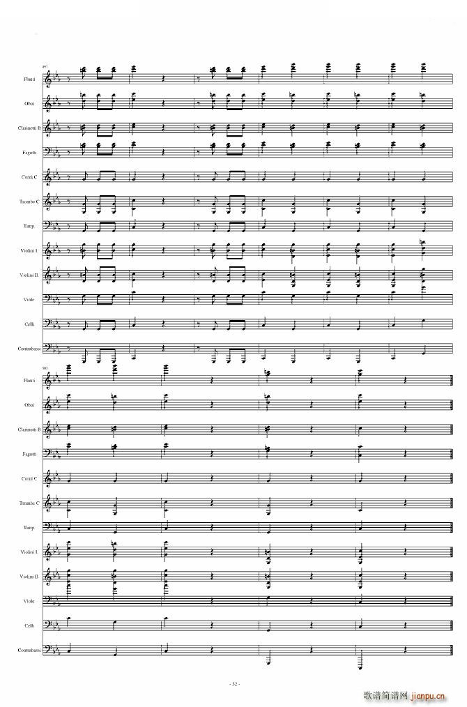 命运交响曲（潦草）_贝多芬 beethoven32