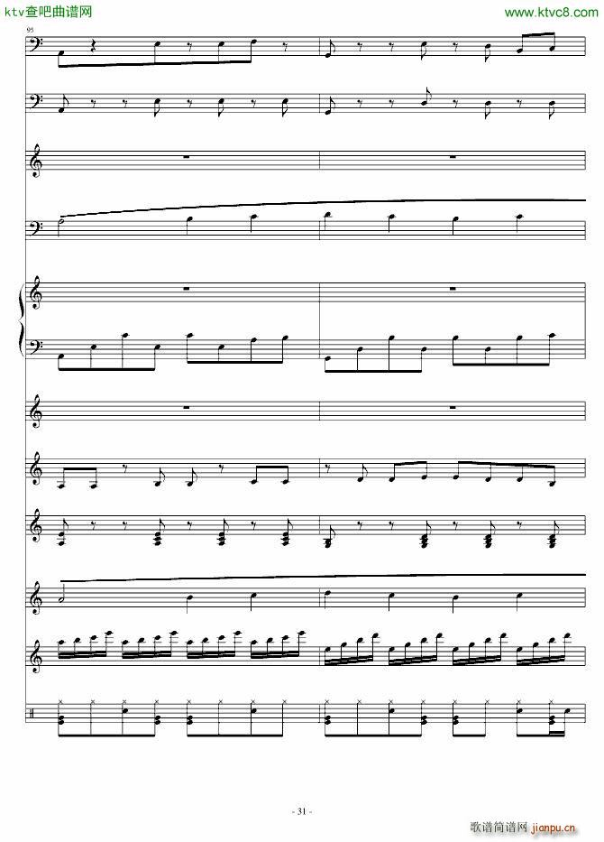 课间10分钟_umi31