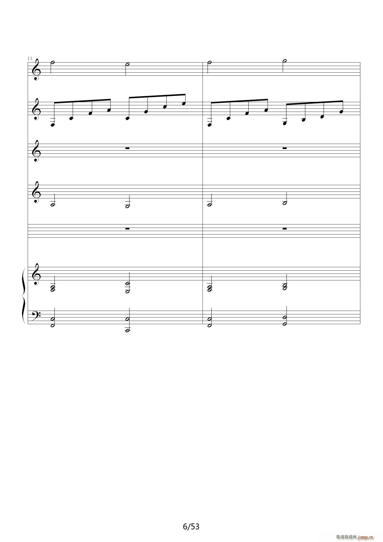琴动Canon（乐队版） C调6