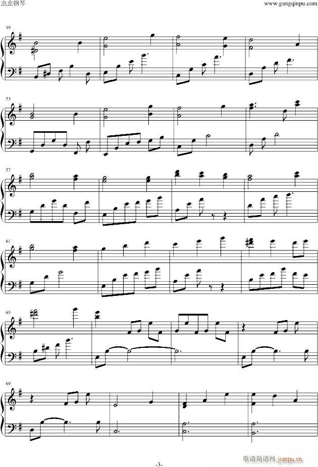 橙路Emotion（完整版）_动漫影视3
