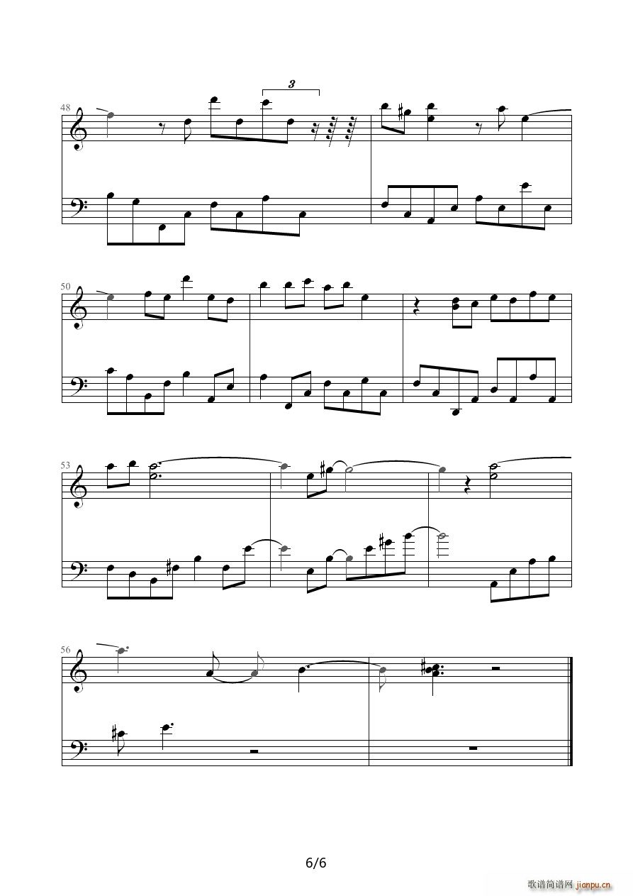 Tears of the angel--《妻子的诱惑》 C调6