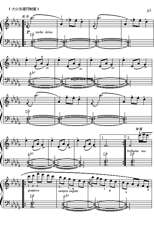 （048）韦伯的“邀舞”3