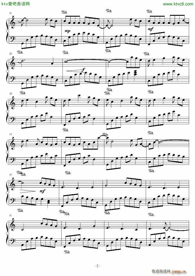 迎着风_流风遗韵2