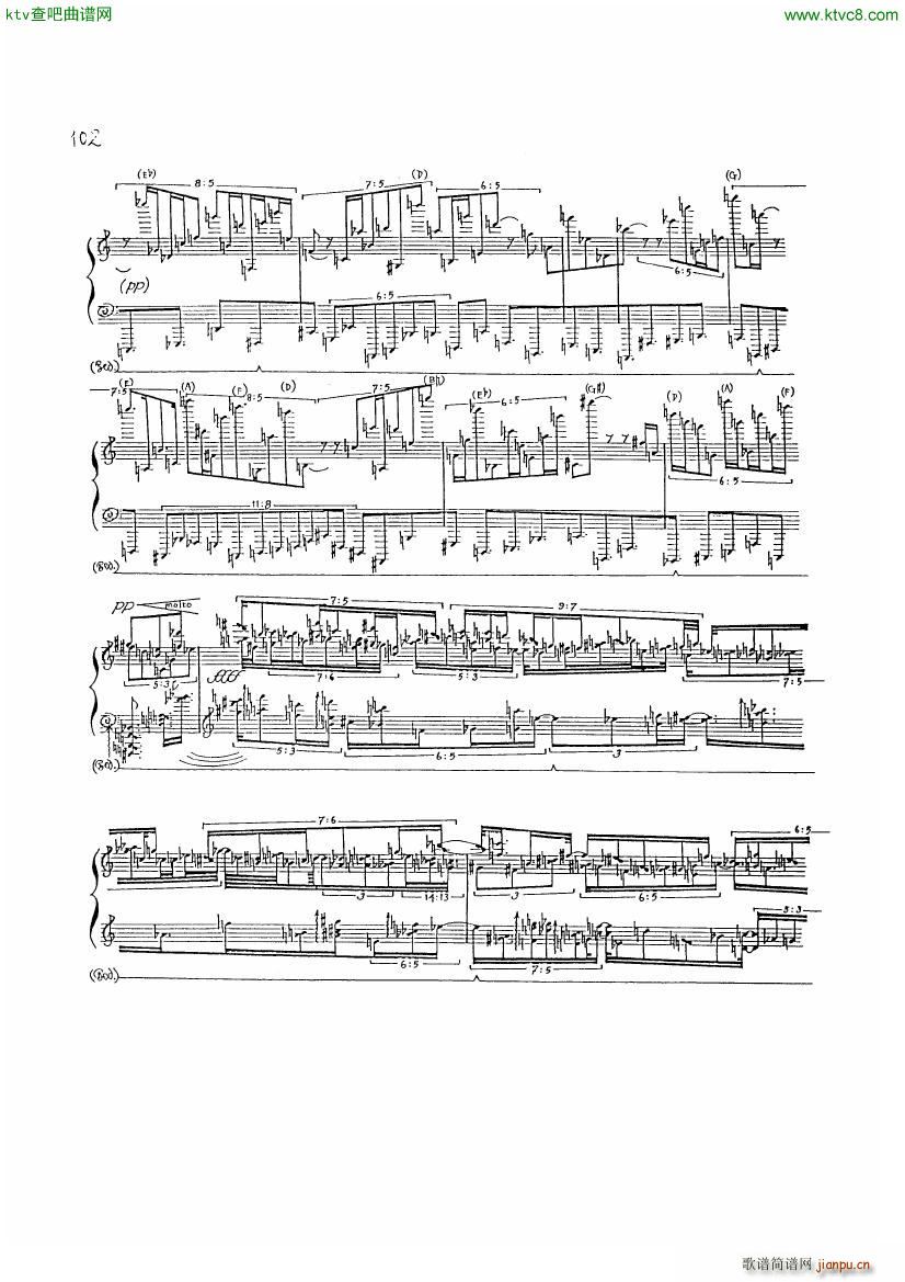 finnissy michael verdi transcription no 125