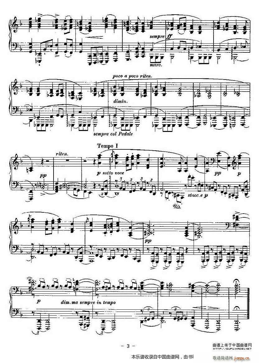 Ballades（勃拉姆斯4首叙事曲）3