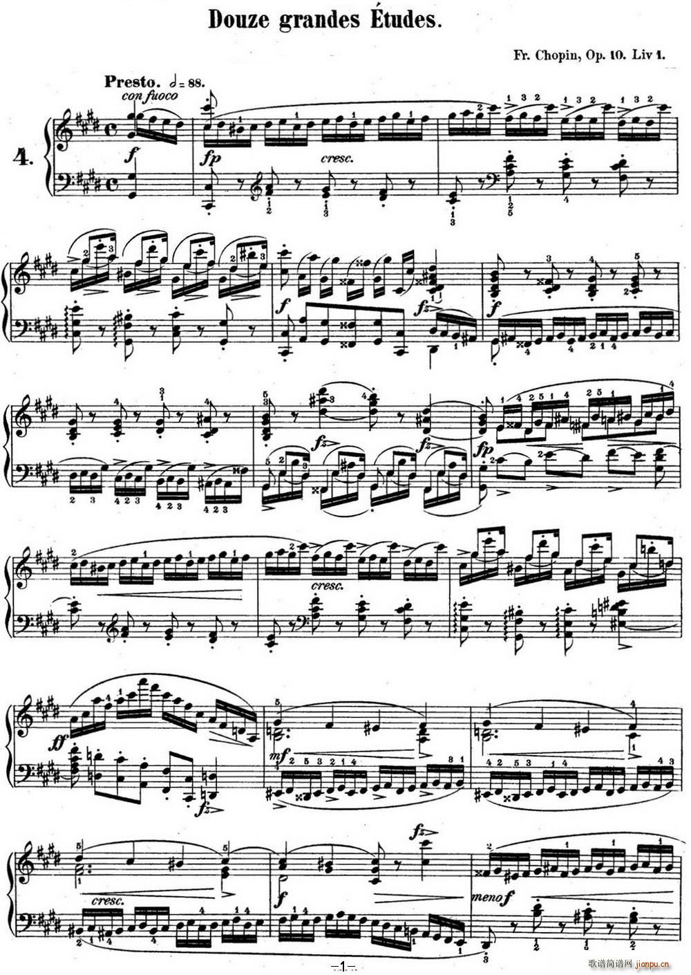 肖邦练习曲4 Op 10 No 4 激流 升c小调 C minor Torrent1