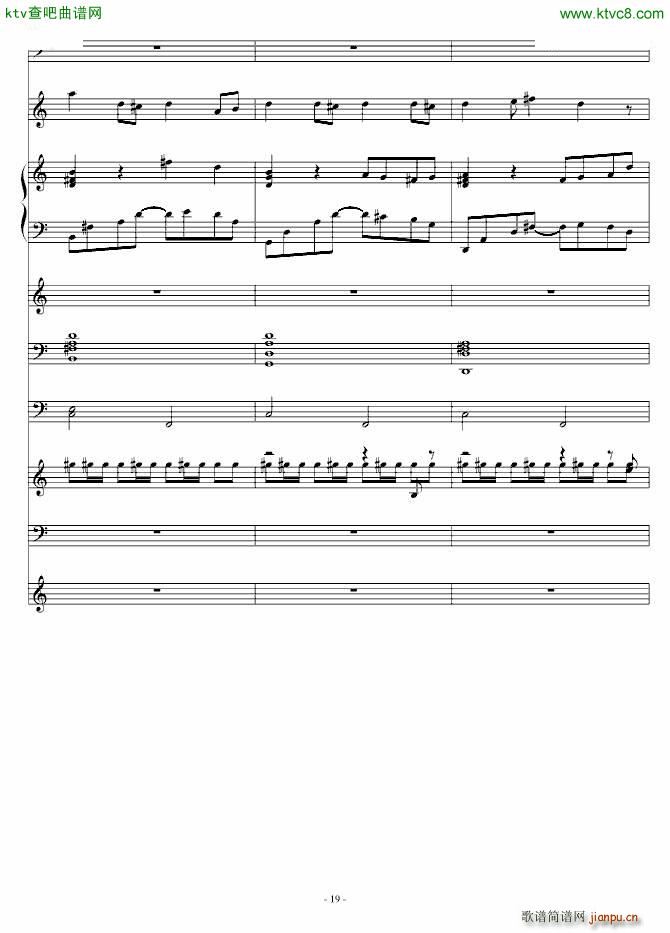 灰色的梦幻_小雨19