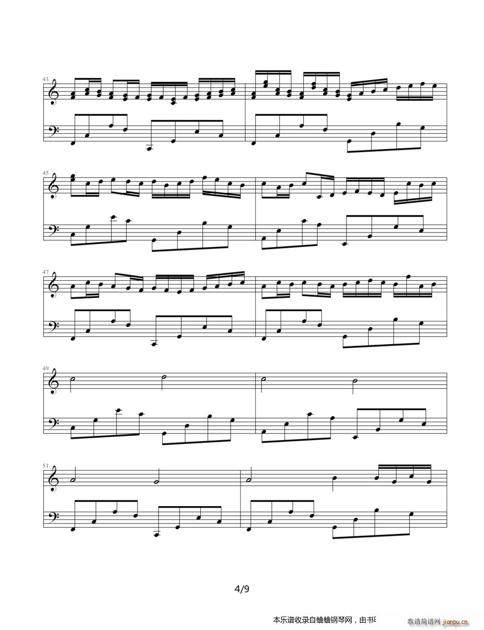 网上能找到的卡农谱集(卡农-（简单和弦版）)4