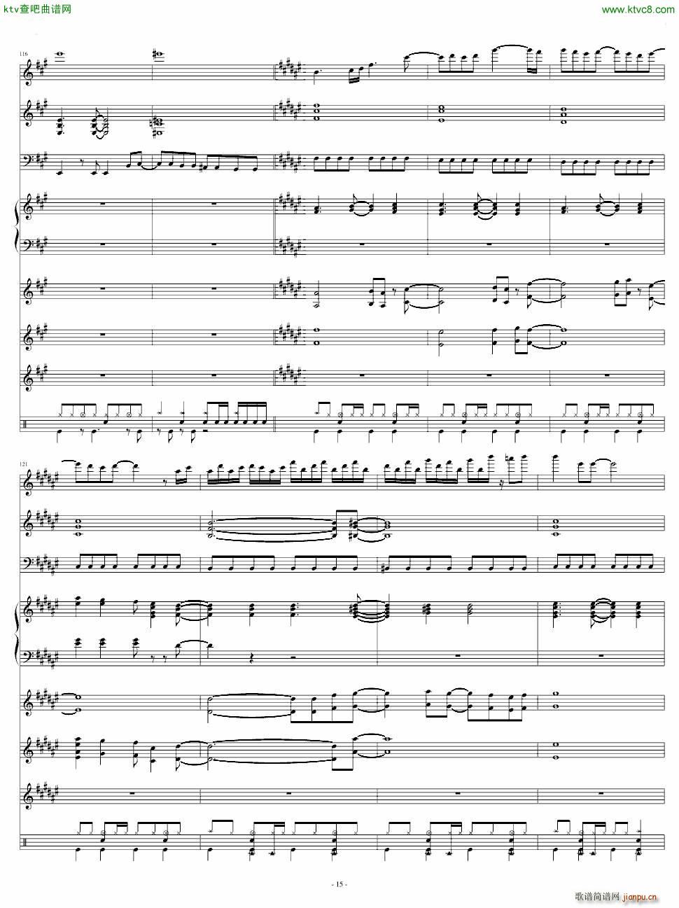 ポニ�`テ�`ルとシュシュ_AKB4815