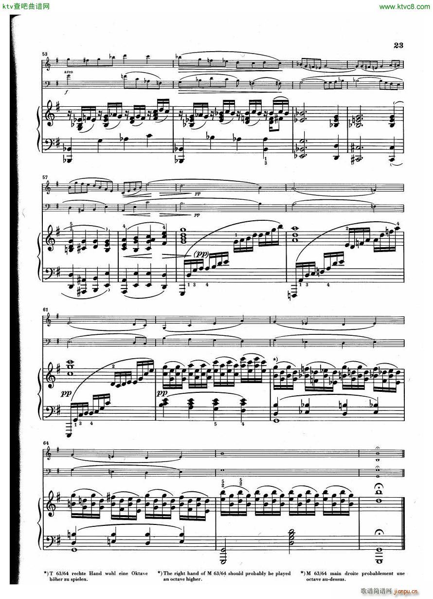 Debussy Trio en Sol23