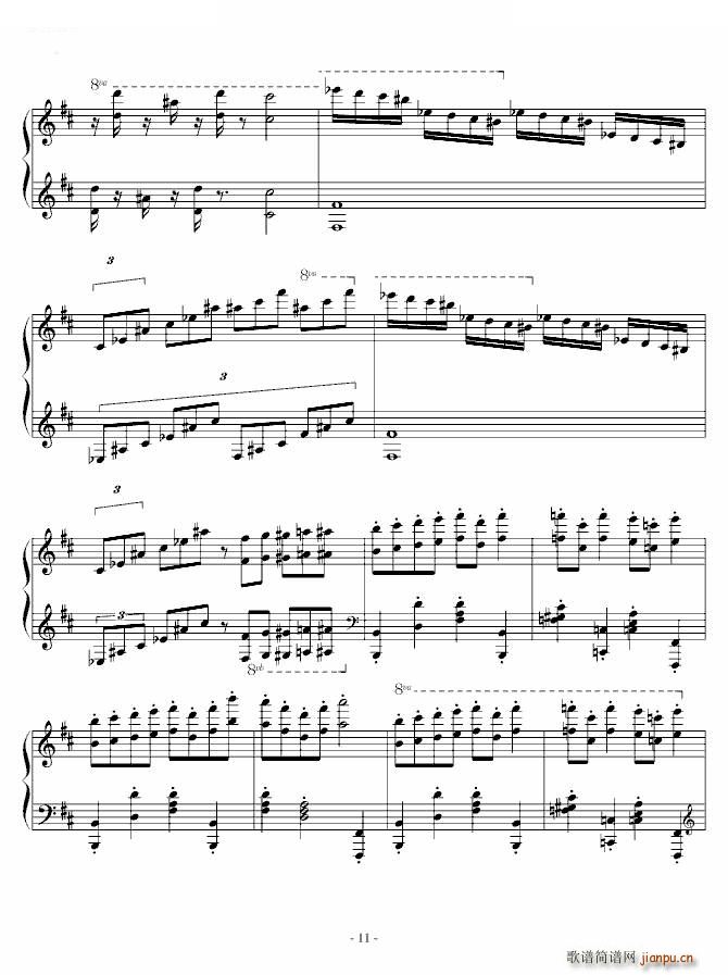 Hall of the Mountain King （2）_马克西姆 Maksim Mrvica11