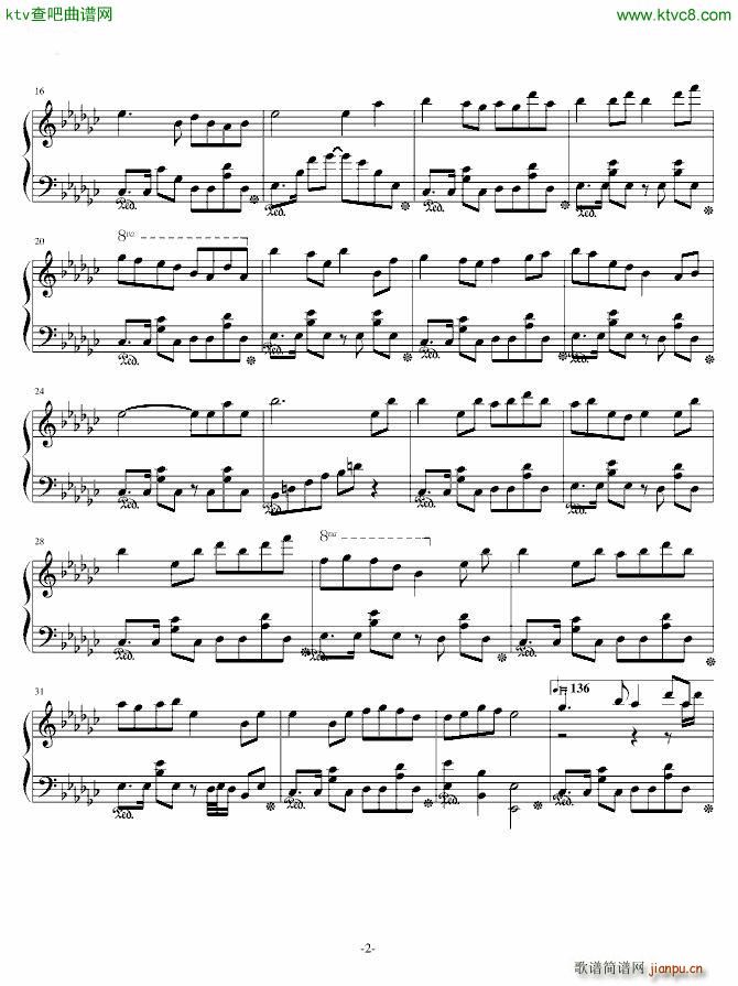 MEIKO 12539KAITO 番�L_初音未来2