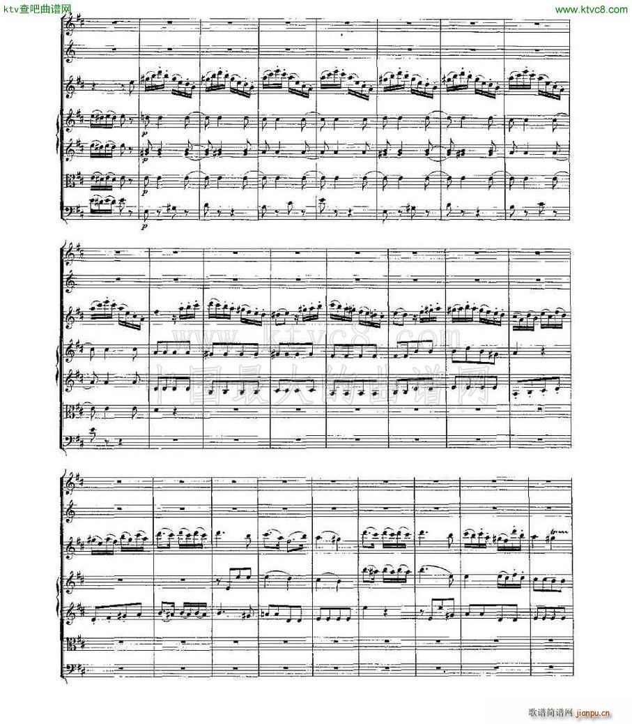 Concerto in D for Flute K 314 D大调长笛协奏曲19