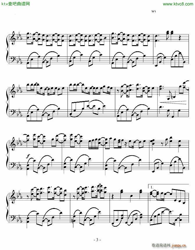 明日がくるなら映画 余命1ヶ月の花嫁 主�}歌_动漫3