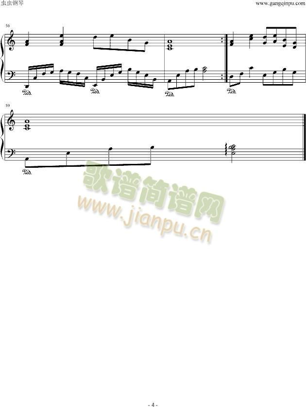 伤声4