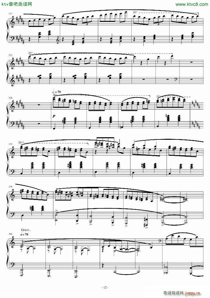 Blue Waltz_Mazeppa秋涯12