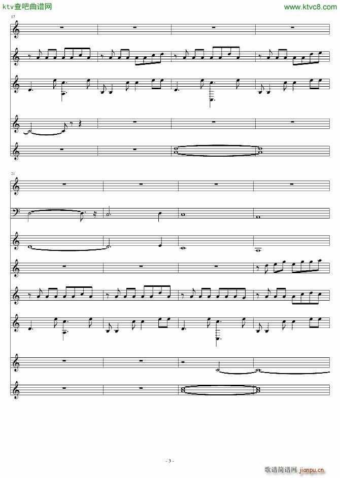 中国风 武当魂 威武庄严的武当山_peterkingily3