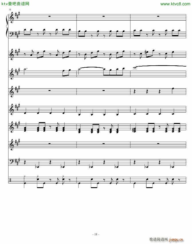 Festival Carnival_Ku Klux Klan10