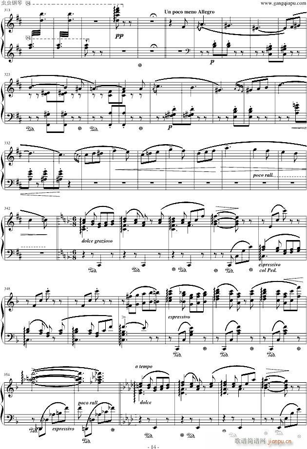 李斯特 《西班牙狂想曲》难度极高的炫技大作！_李斯特14