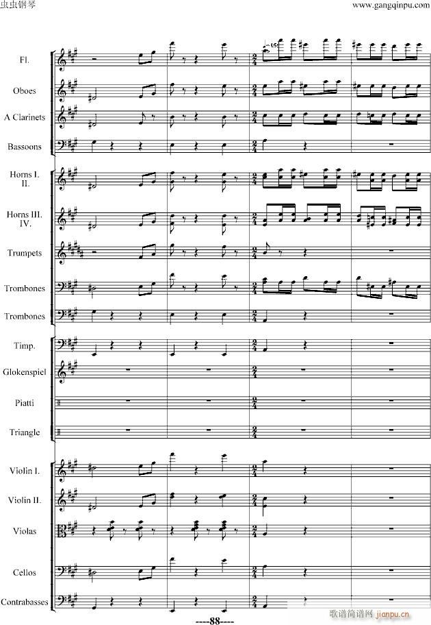 蝙蝠序曲-精编版_施特劳斯-Johann Strauss88