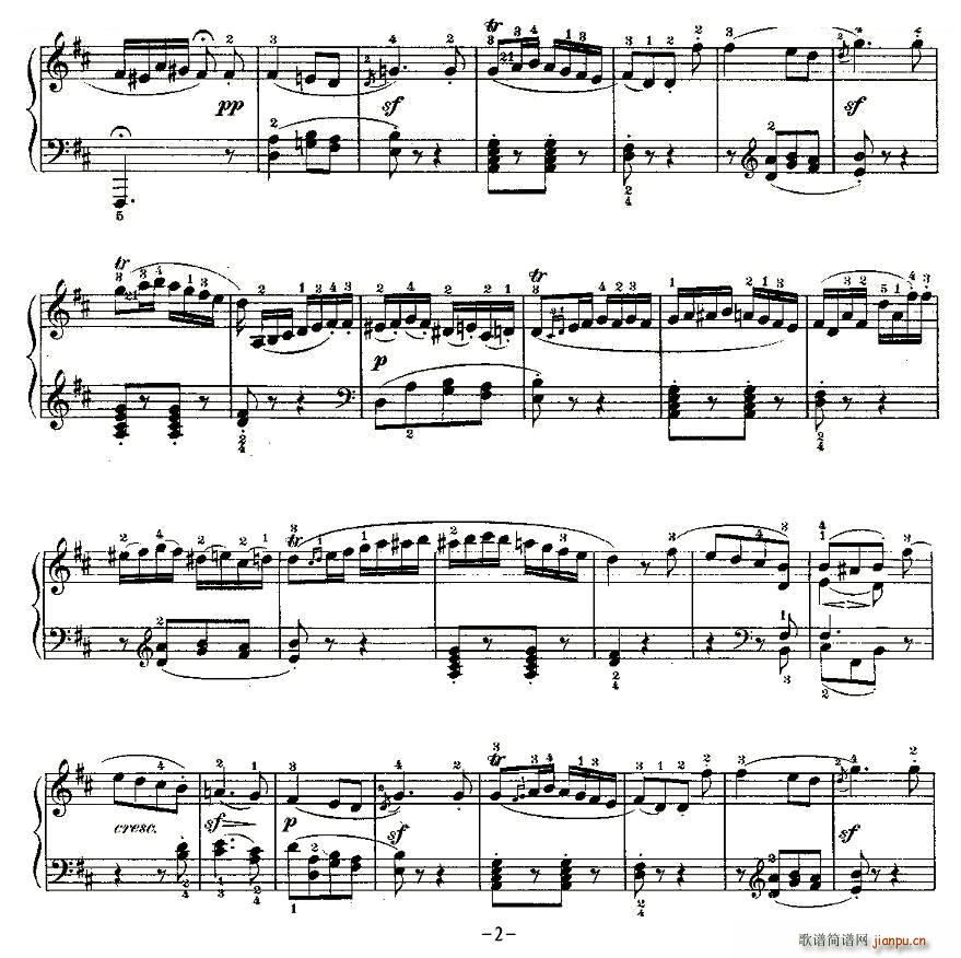 贝多芬钢琴小品（Bagatelles）Op 33 之六2