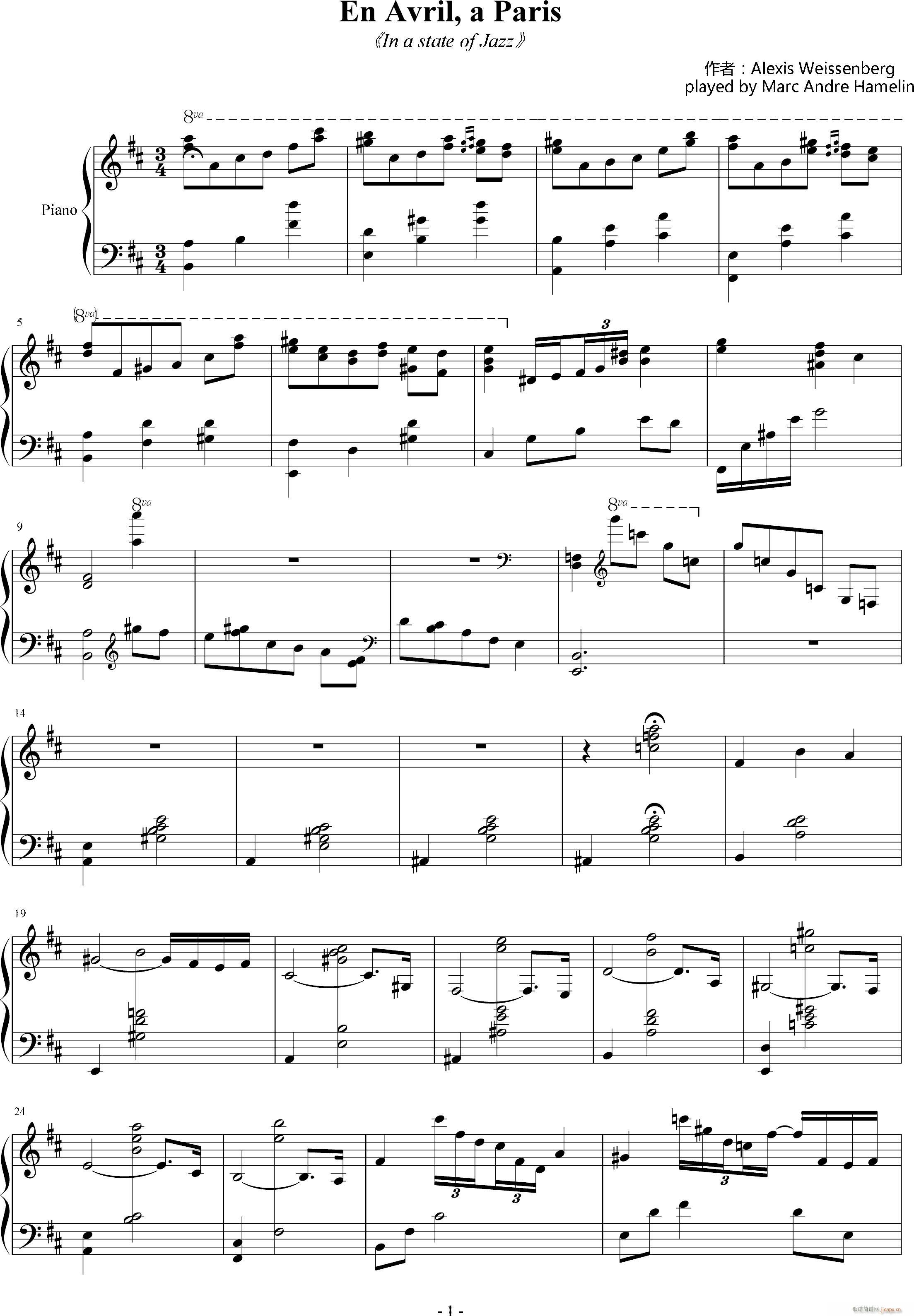 En Avril a Paris-哈梅林版_hamelin1