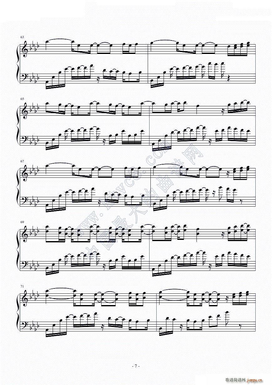 登录界面（旧版）――冒险岛背景音乐9