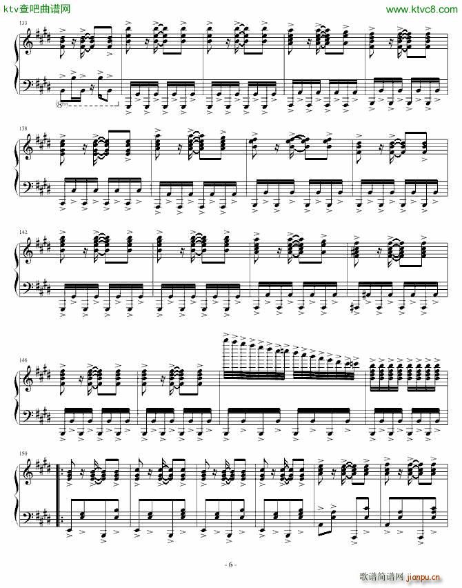 模仿曲6