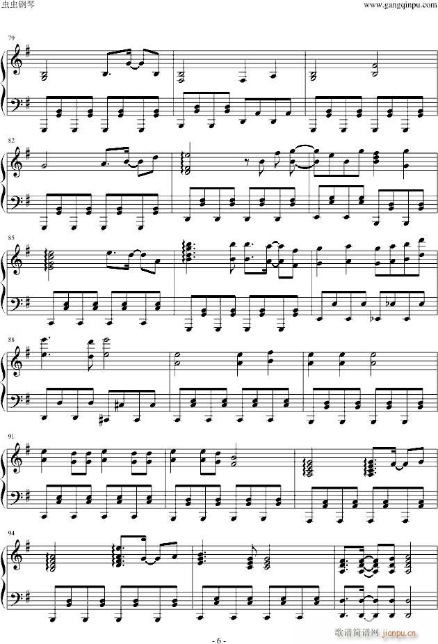 【 】东方同人曲-シアワセうさぎ（再）_触手猴6