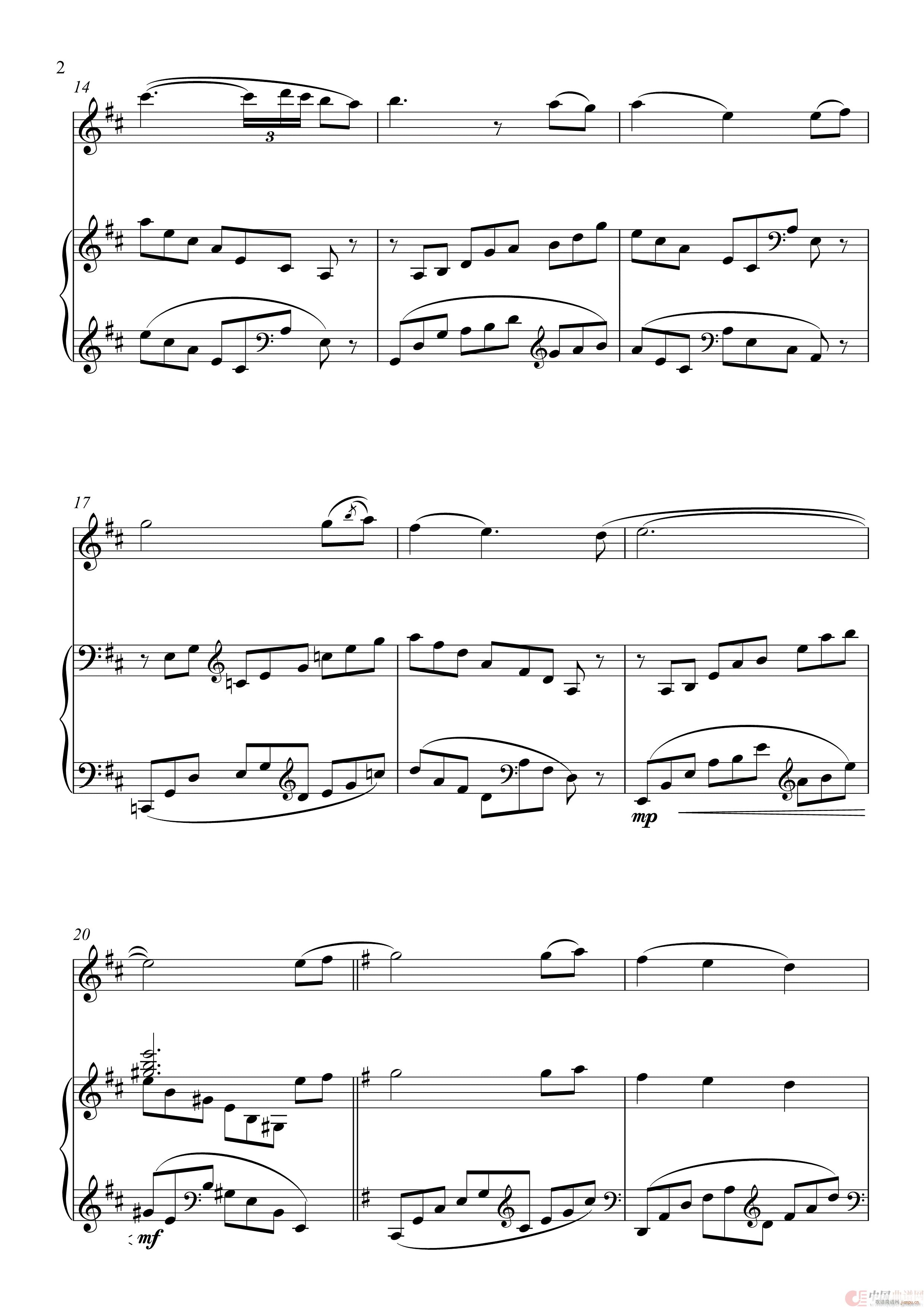 原神主题曲（长笛与钢琴）3