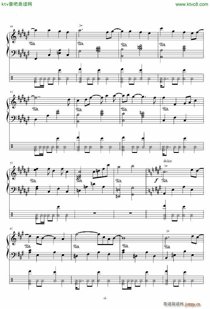 爱的回归线 完美版_陈每文4