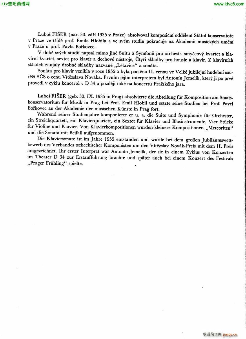 Fiser Piano Sonata 19552