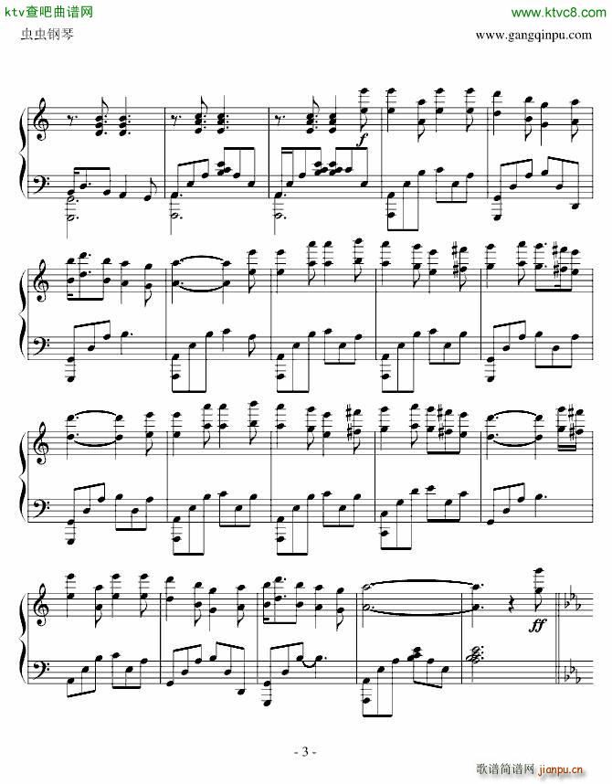 Spancil Hill_菲尔 考特 Phil Coulter3